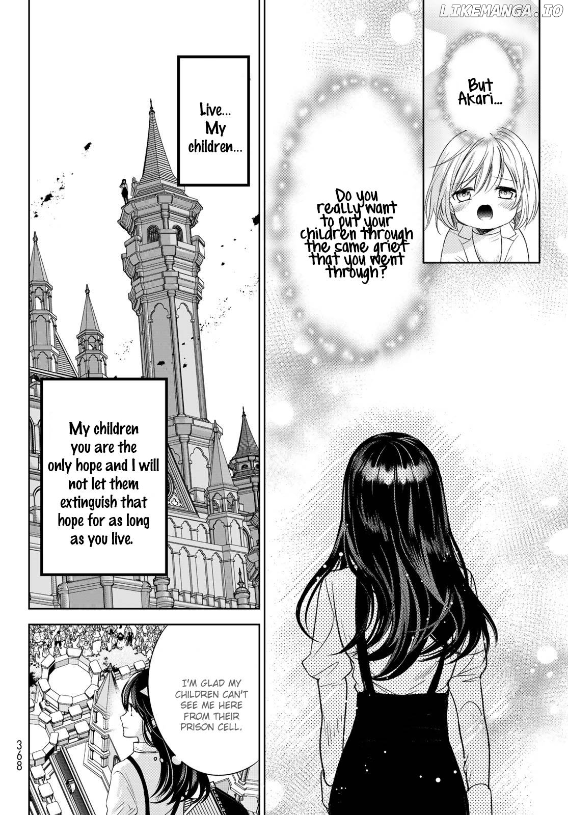 I Became the Mother of the Strongest Demon Lord's 10 Children in Another World. Chapter 32 - page 26