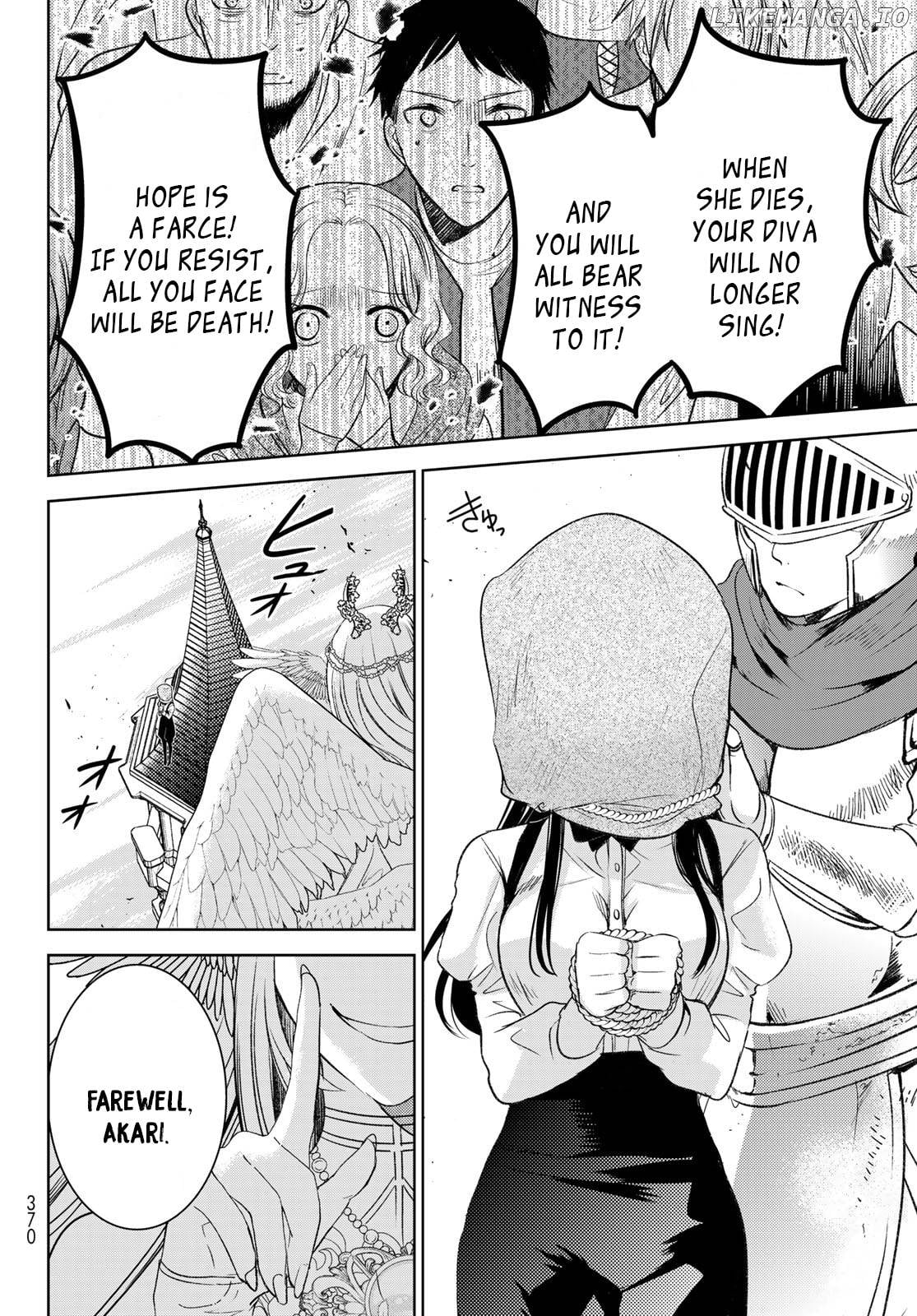 I Became the Mother of the Strongest Demon Lord's 10 Children in Another World. Chapter 32 - page 28