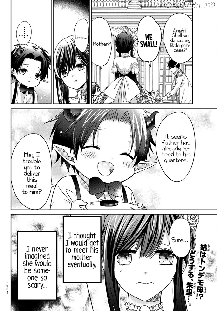 I Became the Mother of the Strongest Demon Lord's 10 Children in Another World. Chapter 9 - page 27