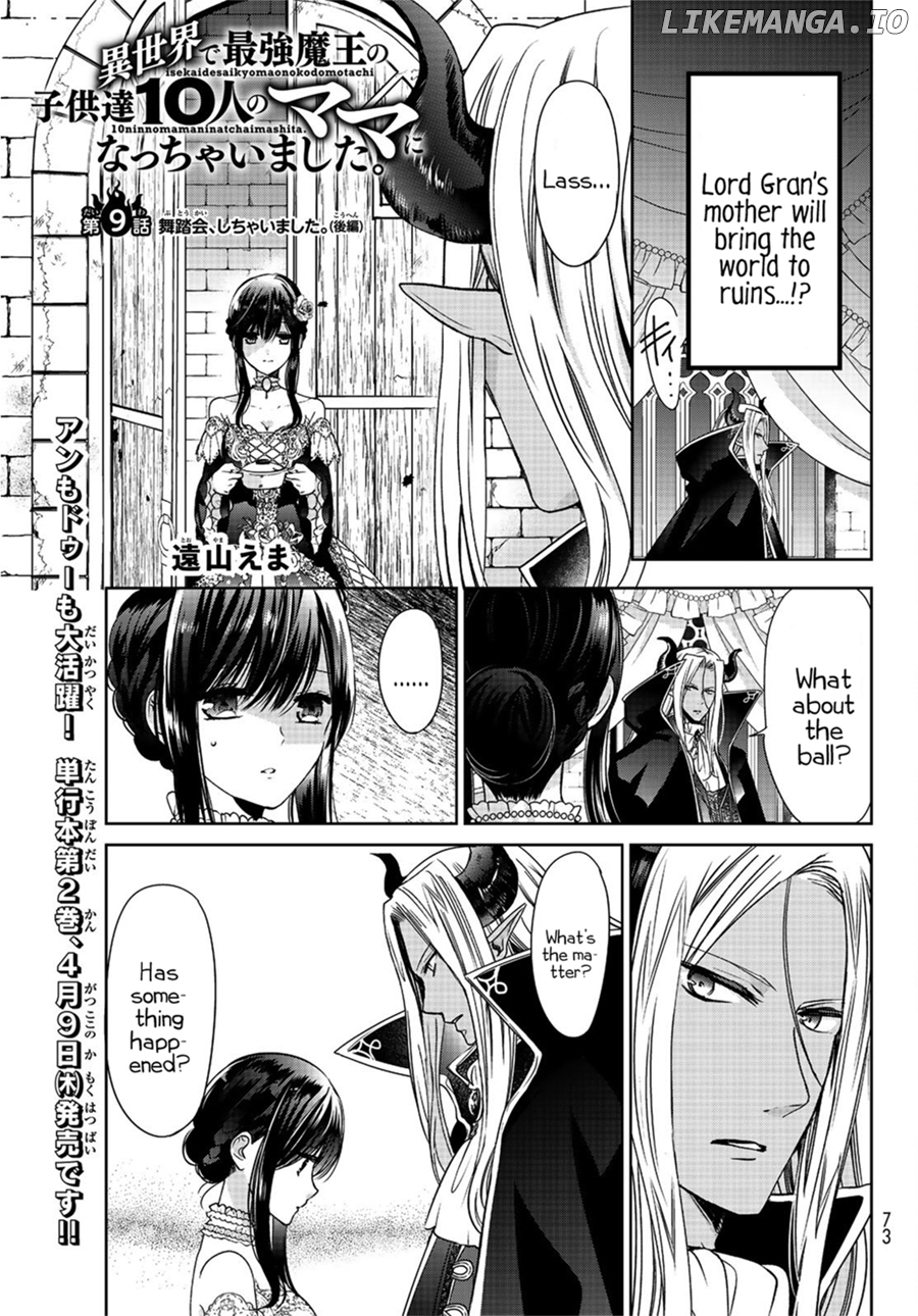 I Became the Mother of the Strongest Demon Lord's 10 Children in Another World. Chapter 9 - page 28