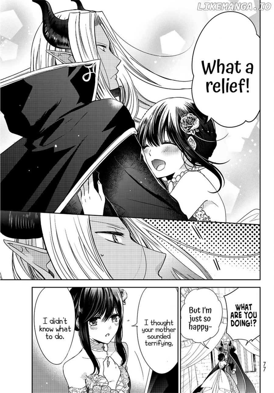 I Became the Mother of the Strongest Demon Lord's 10 Children in Another World. Chapter 9 - page 32