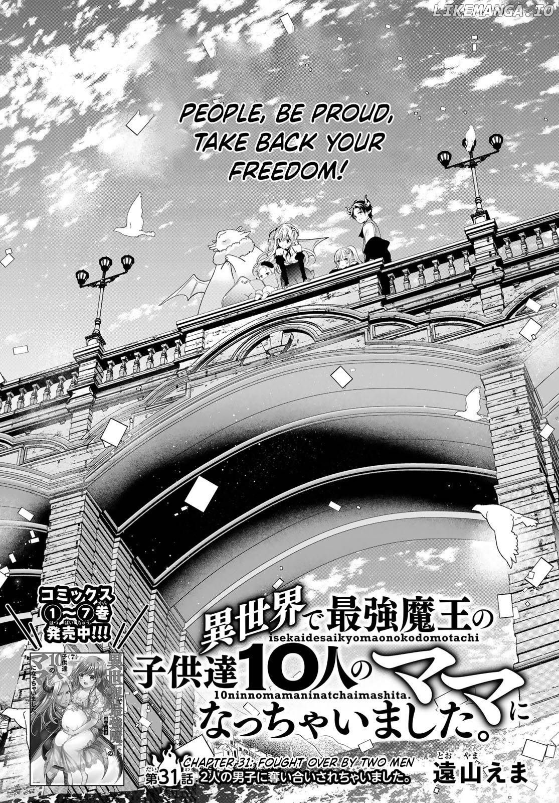 I Became the Mother of the Strongest Demon Lord's 10 Children in Another World. Chapter 31 - page 1