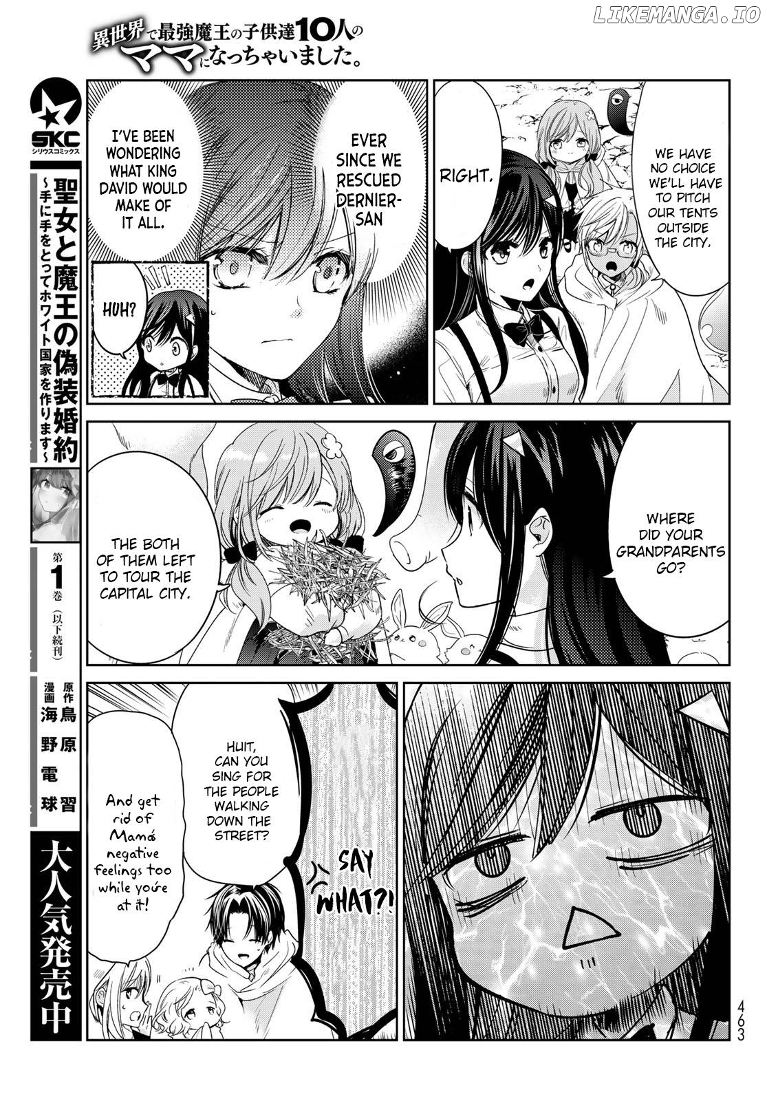 I Became the Mother of the Strongest Demon Lord's 10 Children in Another World. Chapter 31 - page 11