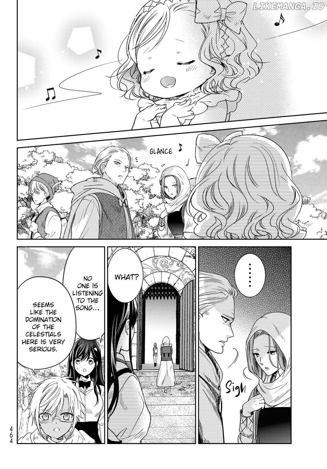 I Became the Mother of the Strongest Demon Lord's 10 Children in Another World. Chapter 31 - page 12