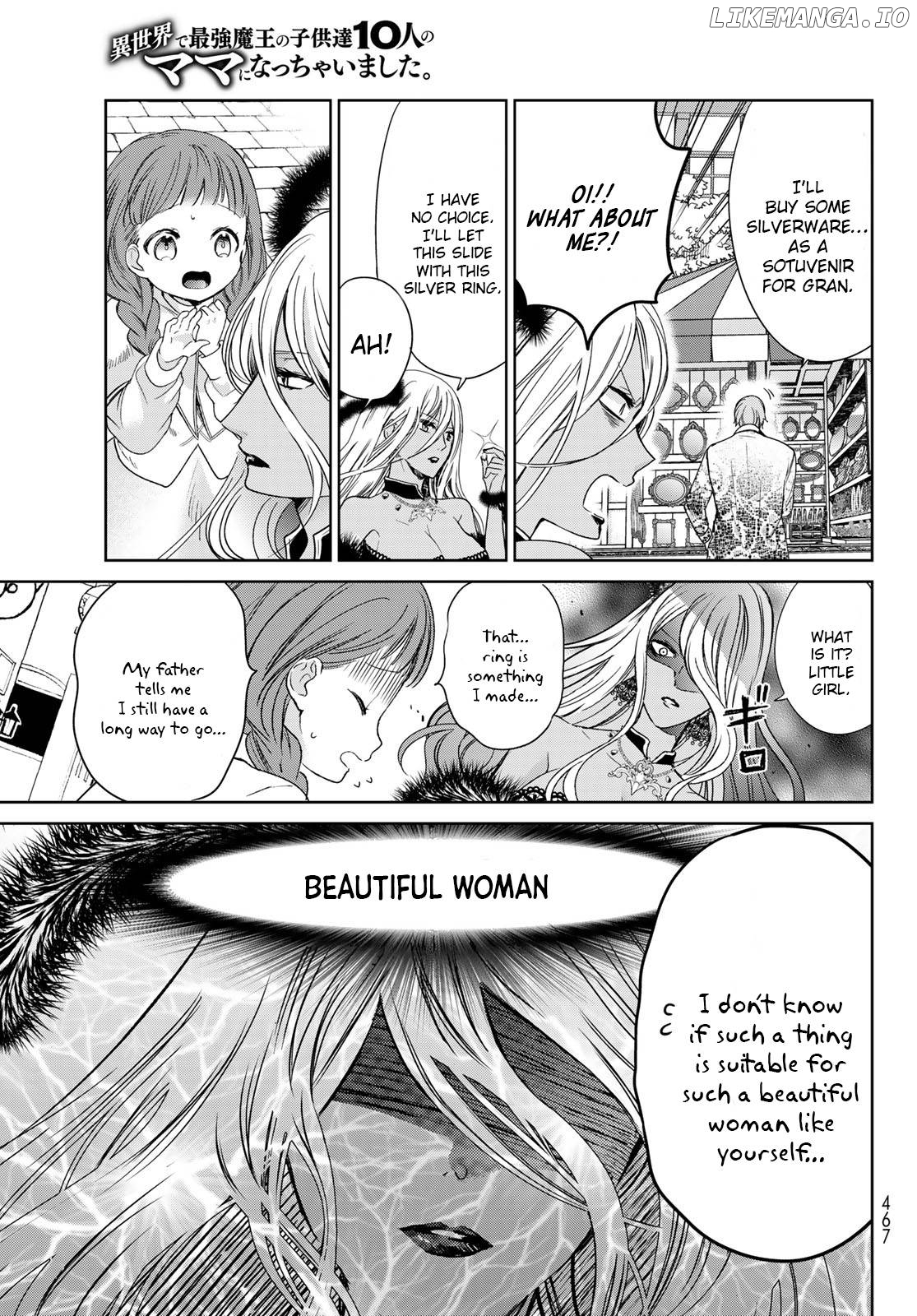 I Became the Mother of the Strongest Demon Lord's 10 Children in Another World. Chapter 31 - page 15