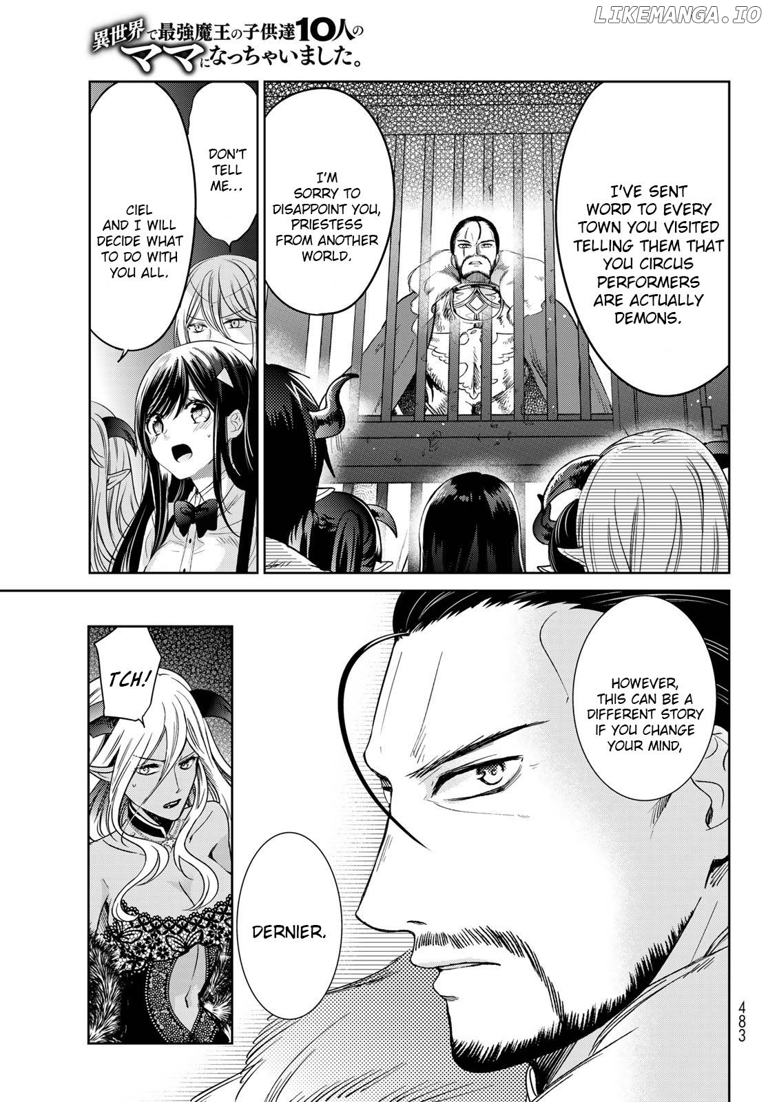 I Became the Mother of the Strongest Demon Lord's 10 Children in Another World. Chapter 31 - page 31
