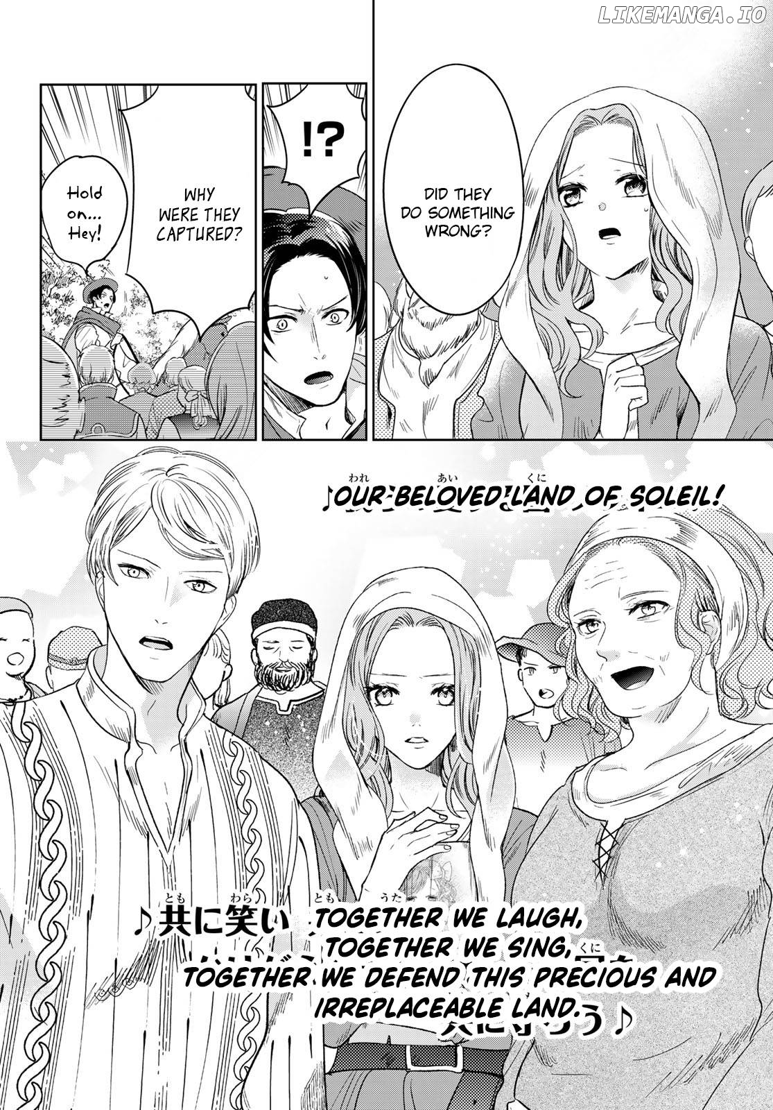 I Became the Mother of the Strongest Demon Lord's 10 Children in Another World. Chapter 31 - page 42