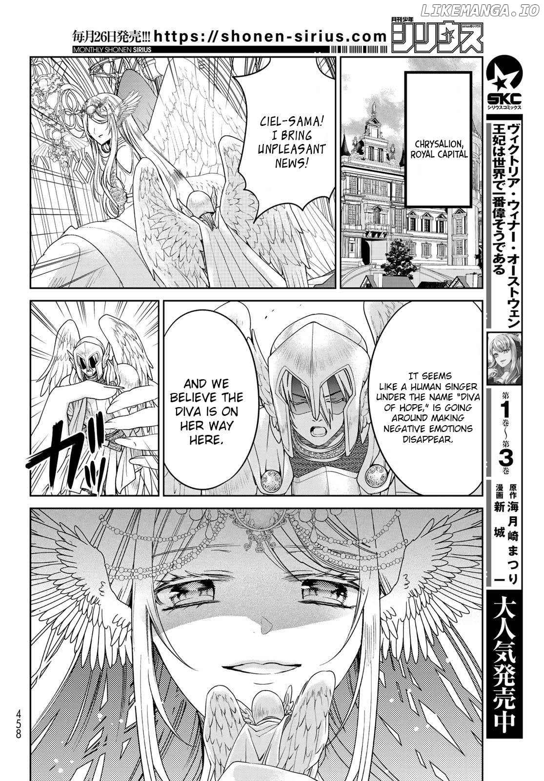 I Became the Mother of the Strongest Demon Lord's 10 Children in Another World. Chapter 31 - page 6