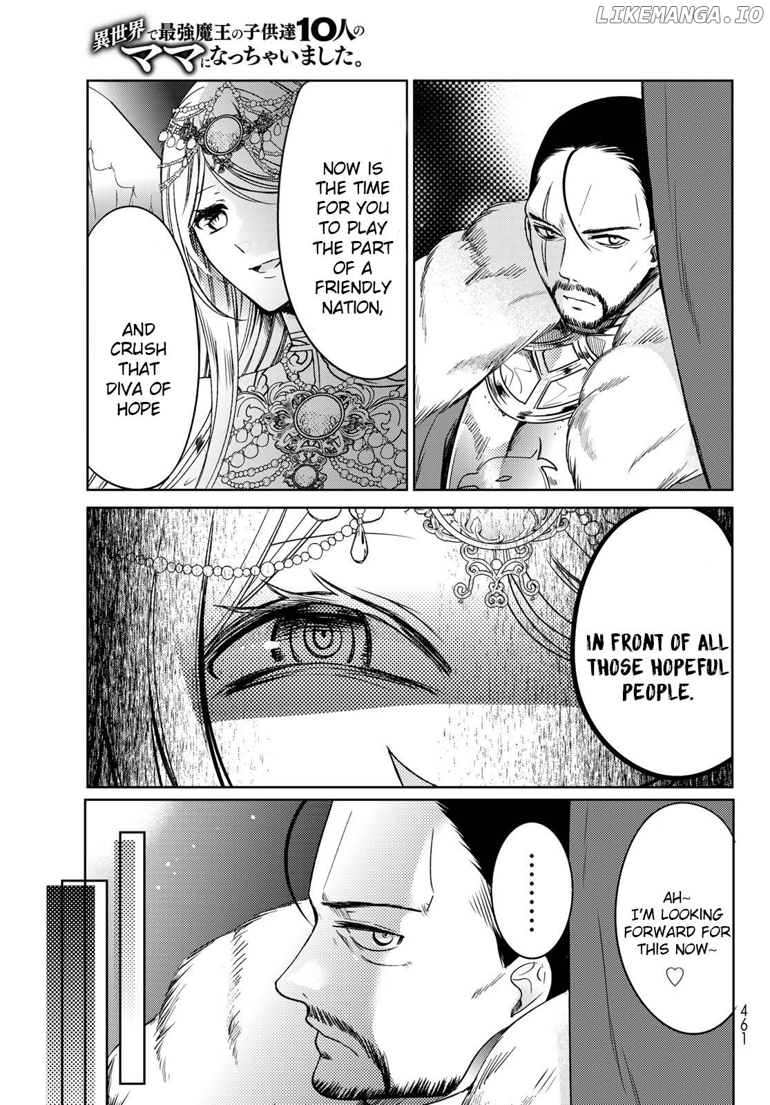 I Became the Mother of the Strongest Demon Lord's 10 Children in Another World. Chapter 31 - page 9