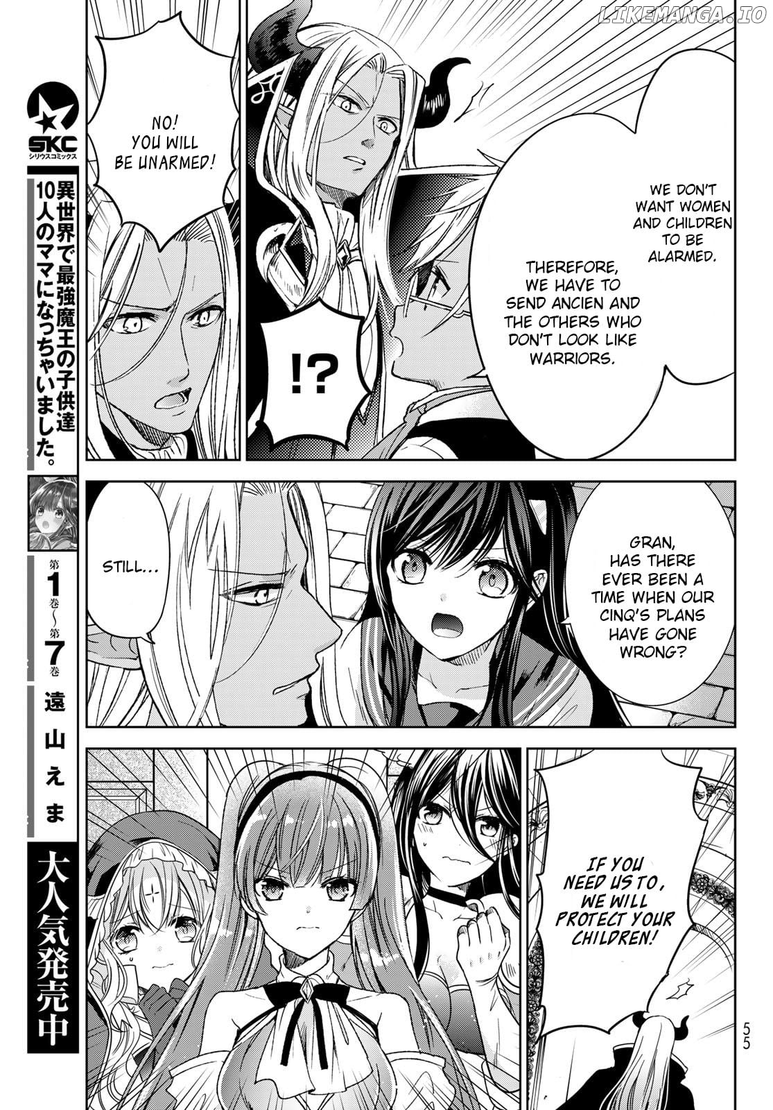 I Became the Mother of the Strongest Demon Lord's 10 Children in Another World. Chapter 30 - page 13