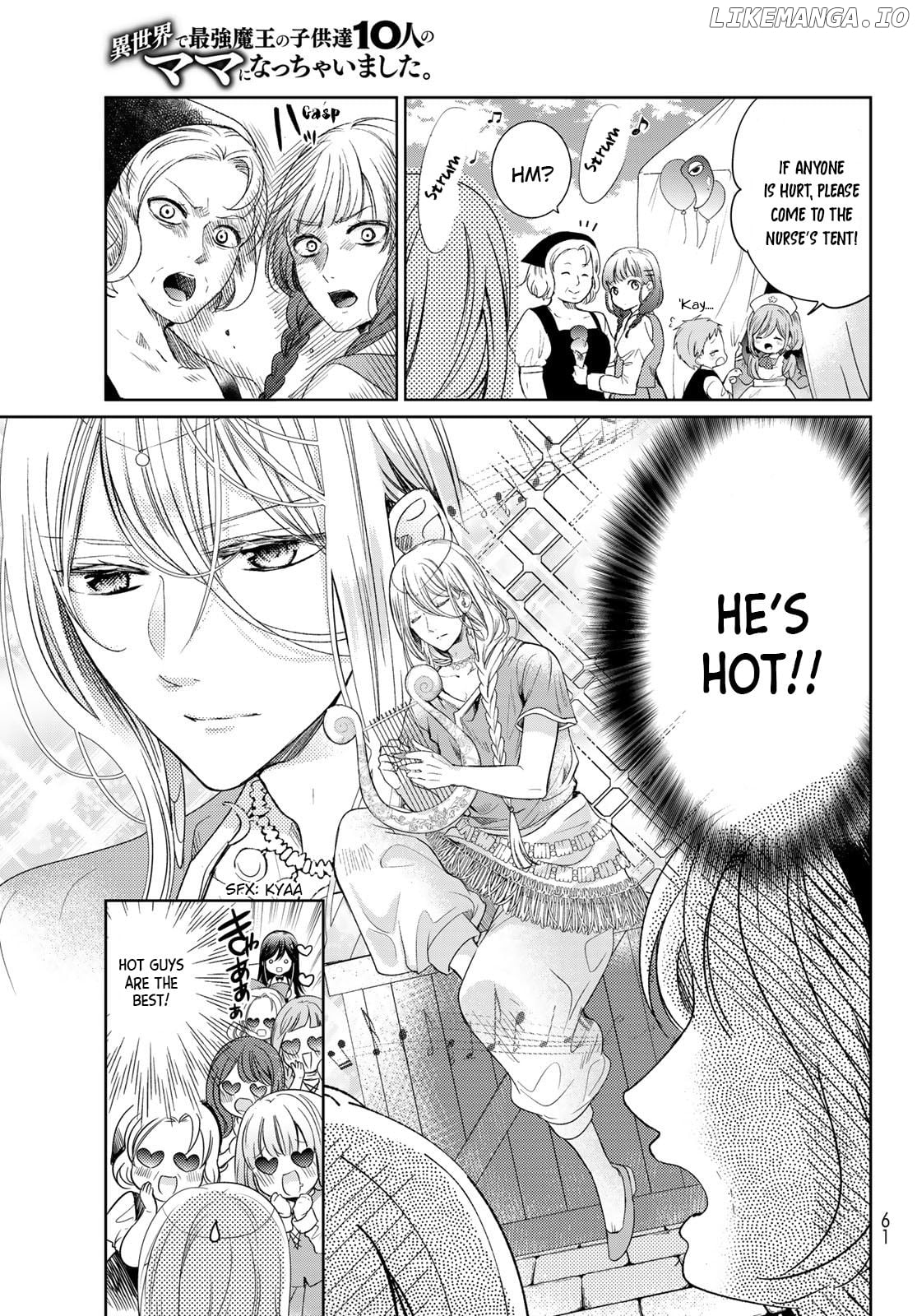 I Became the Mother of the Strongest Demon Lord's 10 Children in Another World. Chapter 30 - page 19