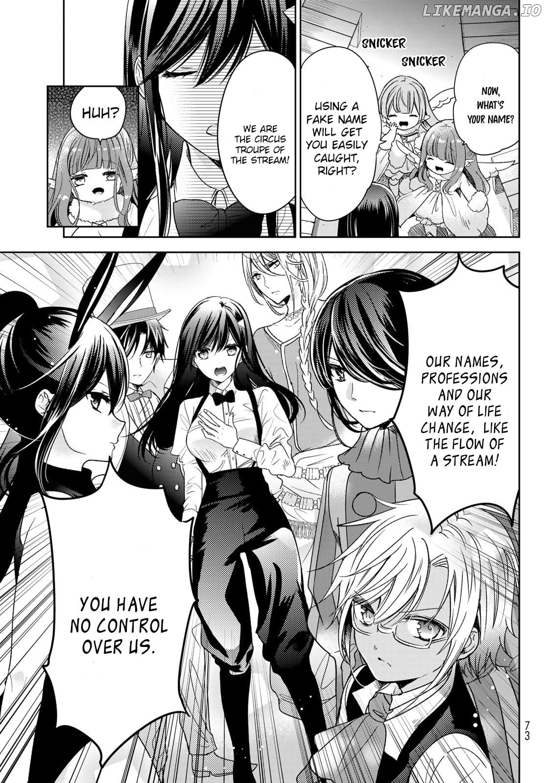 I Became the Mother of the Strongest Demon Lord's 10 Children in Another World. Chapter 30 - page 31
