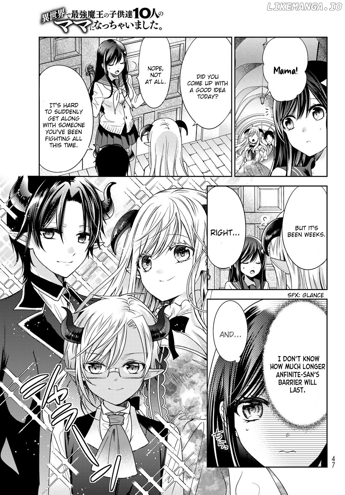 I Became the Mother of the Strongest Demon Lord's 10 Children in Another World. Chapter 30 - page 5