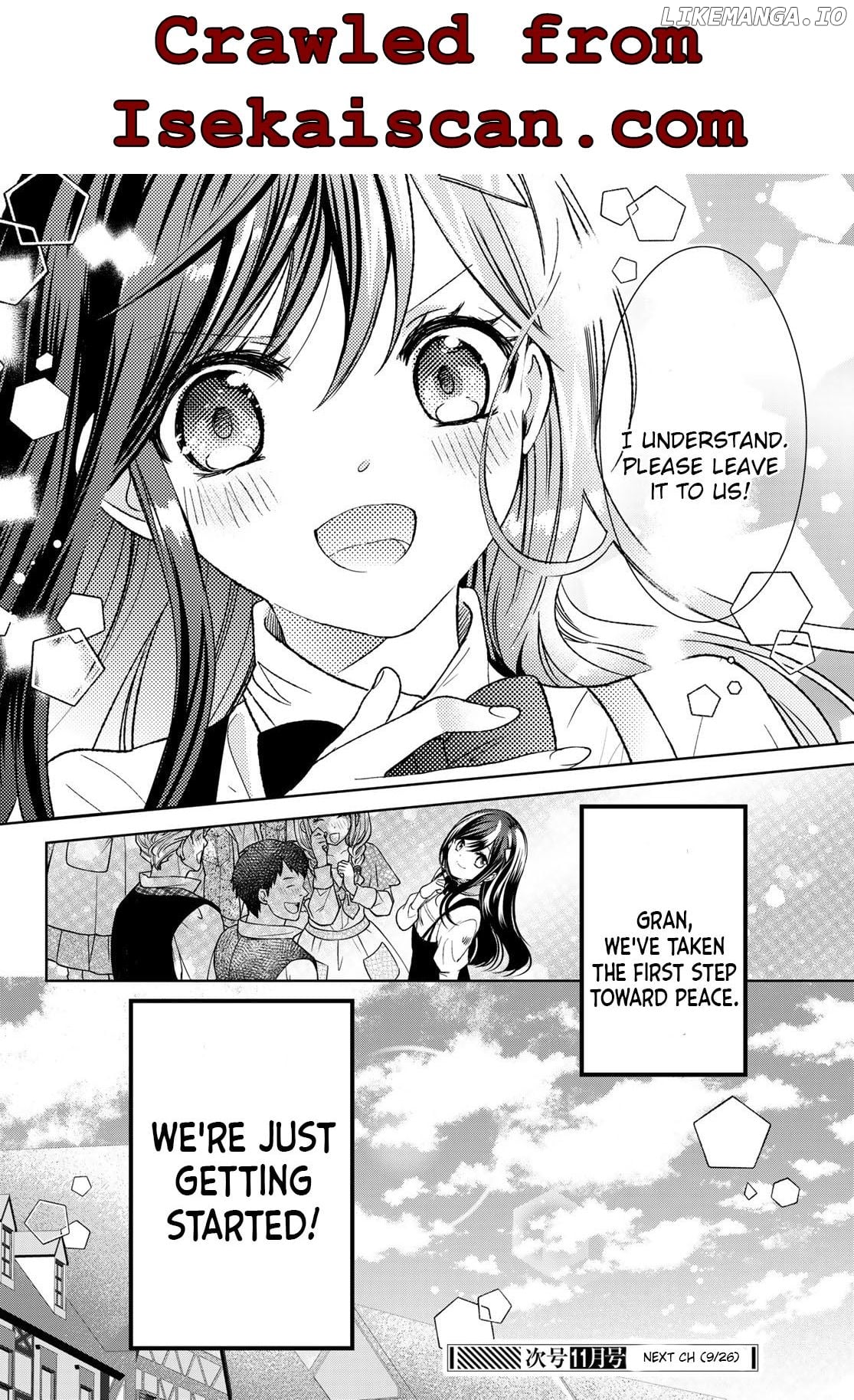 I Became the Mother of the Strongest Demon Lord's 10 Children in Another World. Chapter 30 - page 52