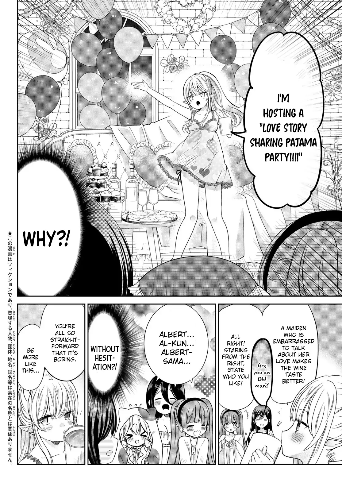 I Became the Mother of the Strongest Demon Lord's 10 Children in Another World. Chapter 29.5 - page 2