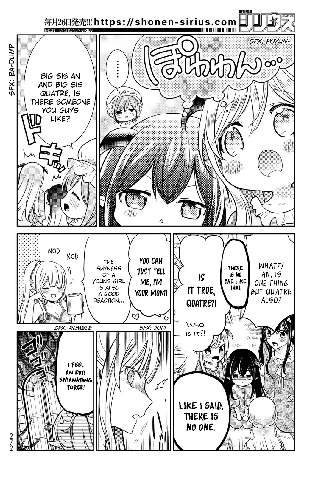 I Became the Mother of the Strongest Demon Lord's 10 Children in Another World. Chapter 29.5 - page 6
