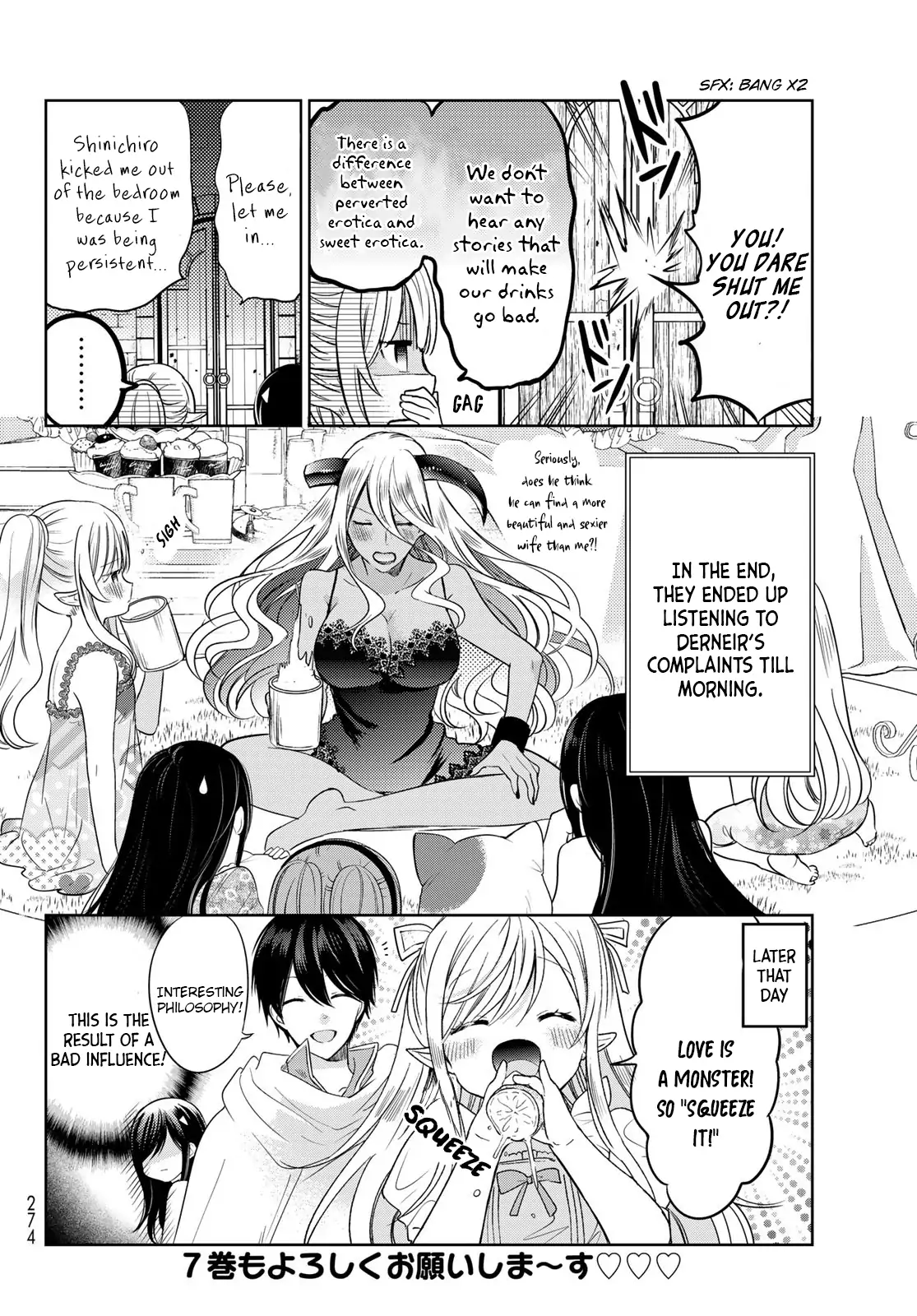 I Became the Mother of the Strongest Demon Lord's 10 Children in Another World. Chapter 29.5 - page 8