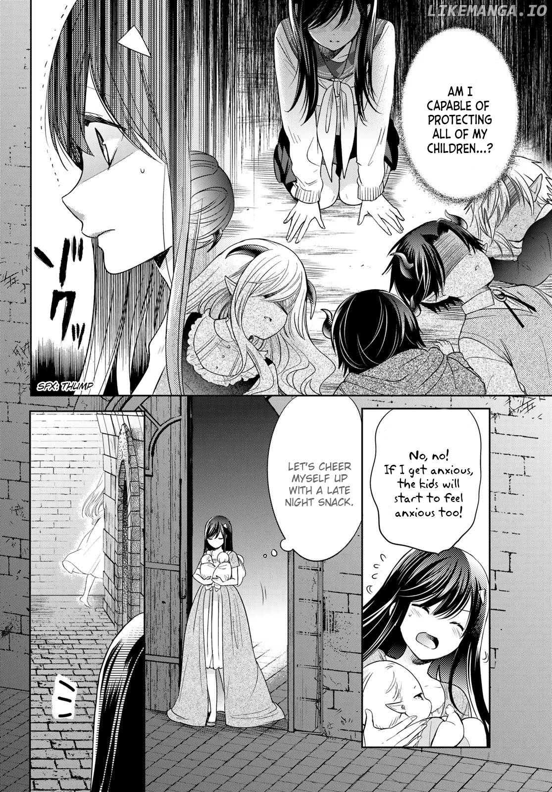 I Became the Mother of the Strongest Demon Lord's 10 Children in Another World. Chapter 28 - page 12