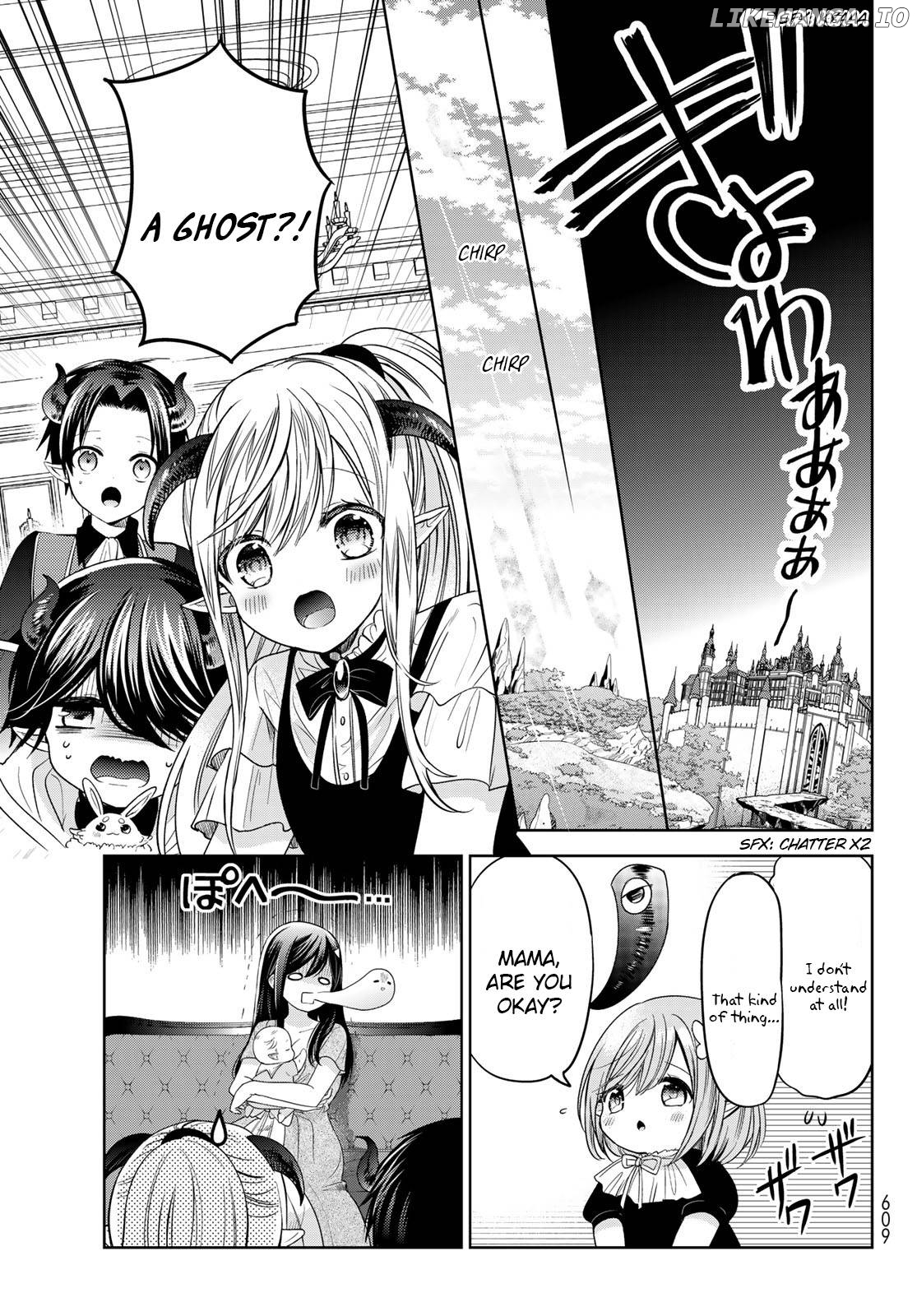 I Became the Mother of the Strongest Demon Lord's 10 Children in Another World. Chapter 28 - page 23