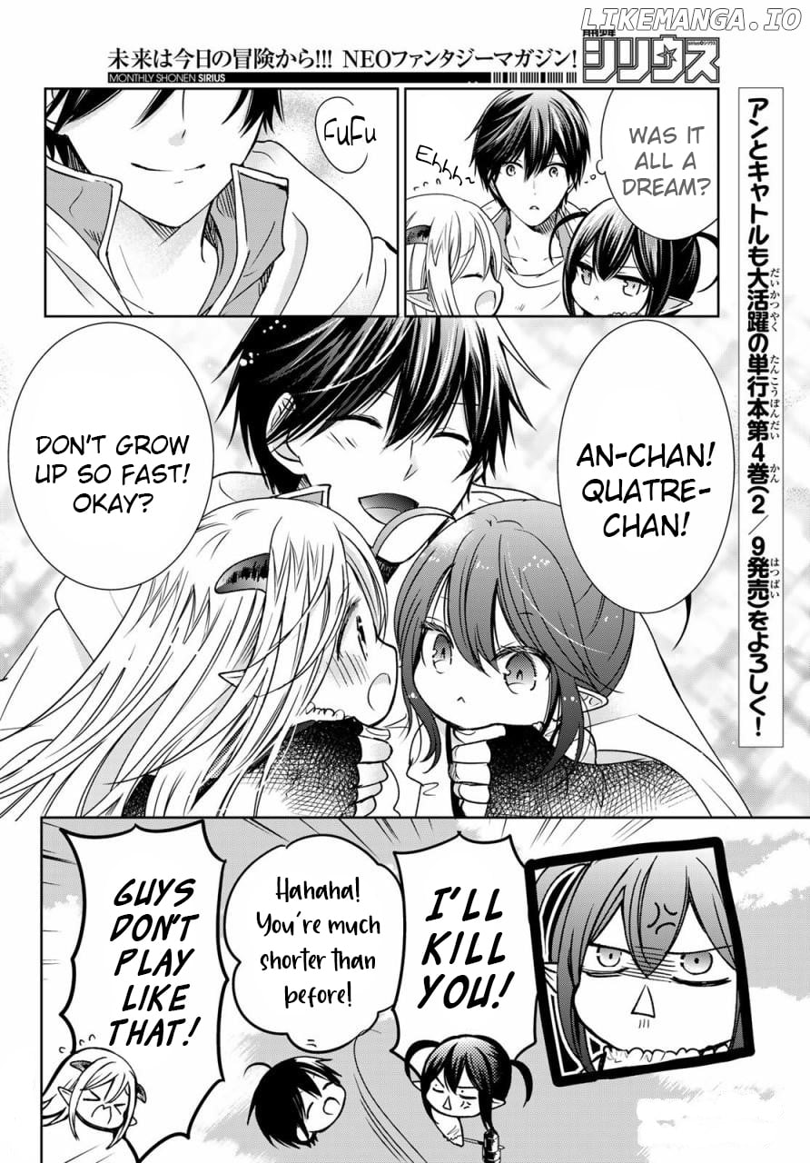 I Became the Mother of the Strongest Demon Lord's 10 Children in Another World. Chapter 17.5 - page 14