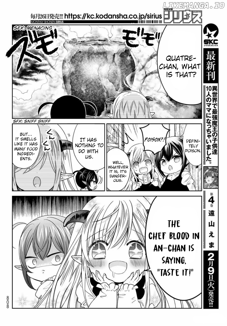 I Became the Mother of the Strongest Demon Lord's 10 Children in Another World. Chapter 17.5 - page 2