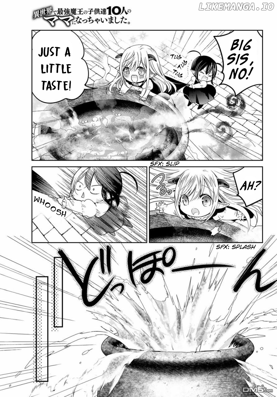 I Became the Mother of the Strongest Demon Lord's 10 Children in Another World. Chapter 17.5 - page 3