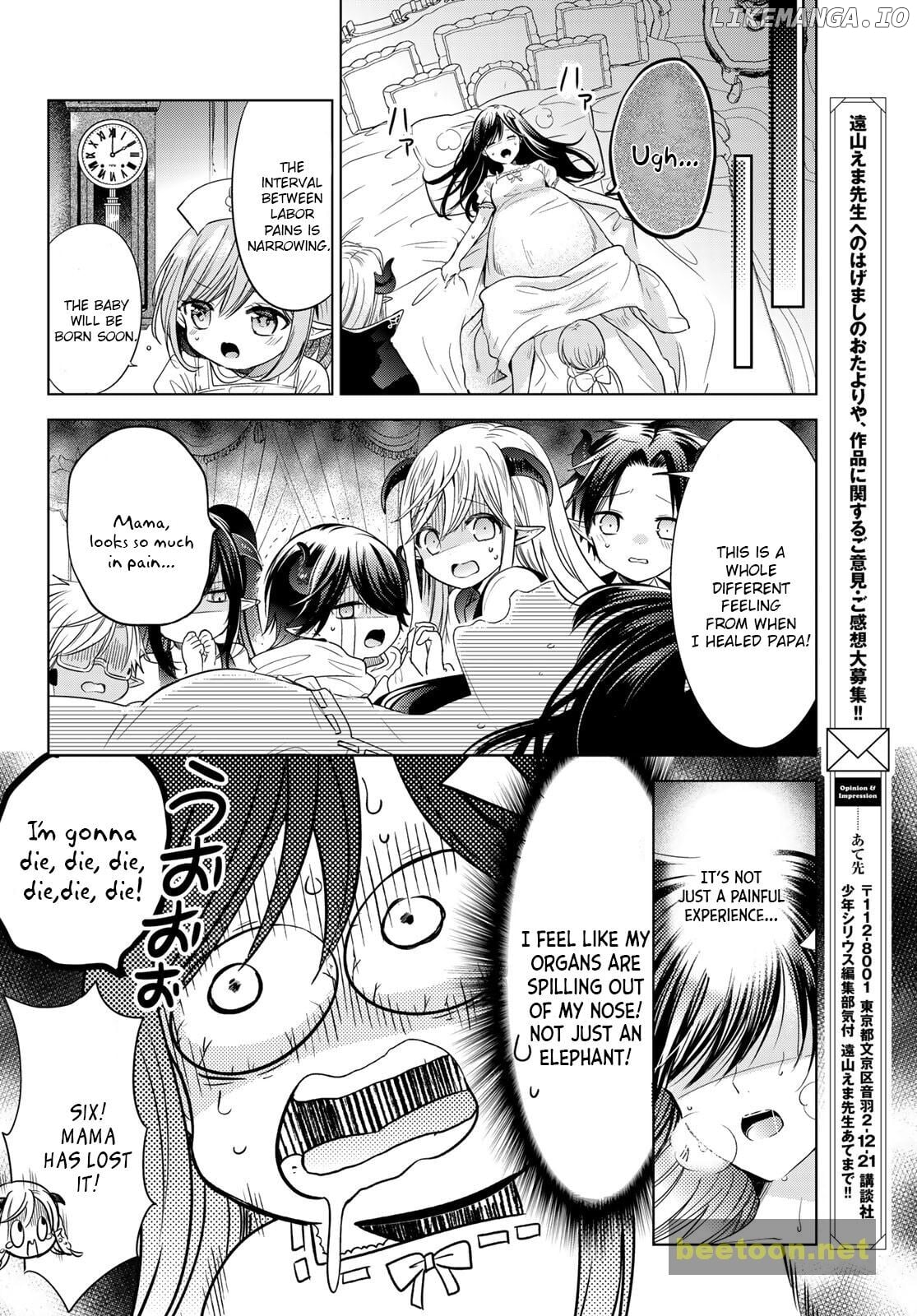 I Became the Mother of the Strongest Demon Lord's 10 Children in Another World. Chapter 27.2 - page 12
