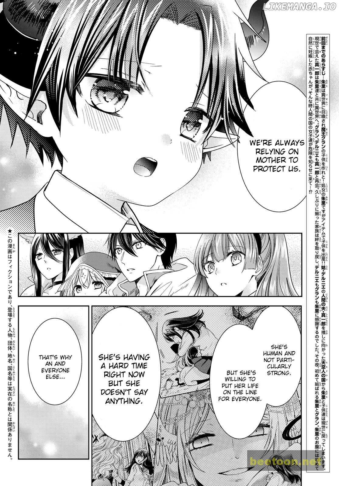 I Became the Mother of the Strongest Demon Lord's 10 Children in Another World. Chapter 27.2 - page 2