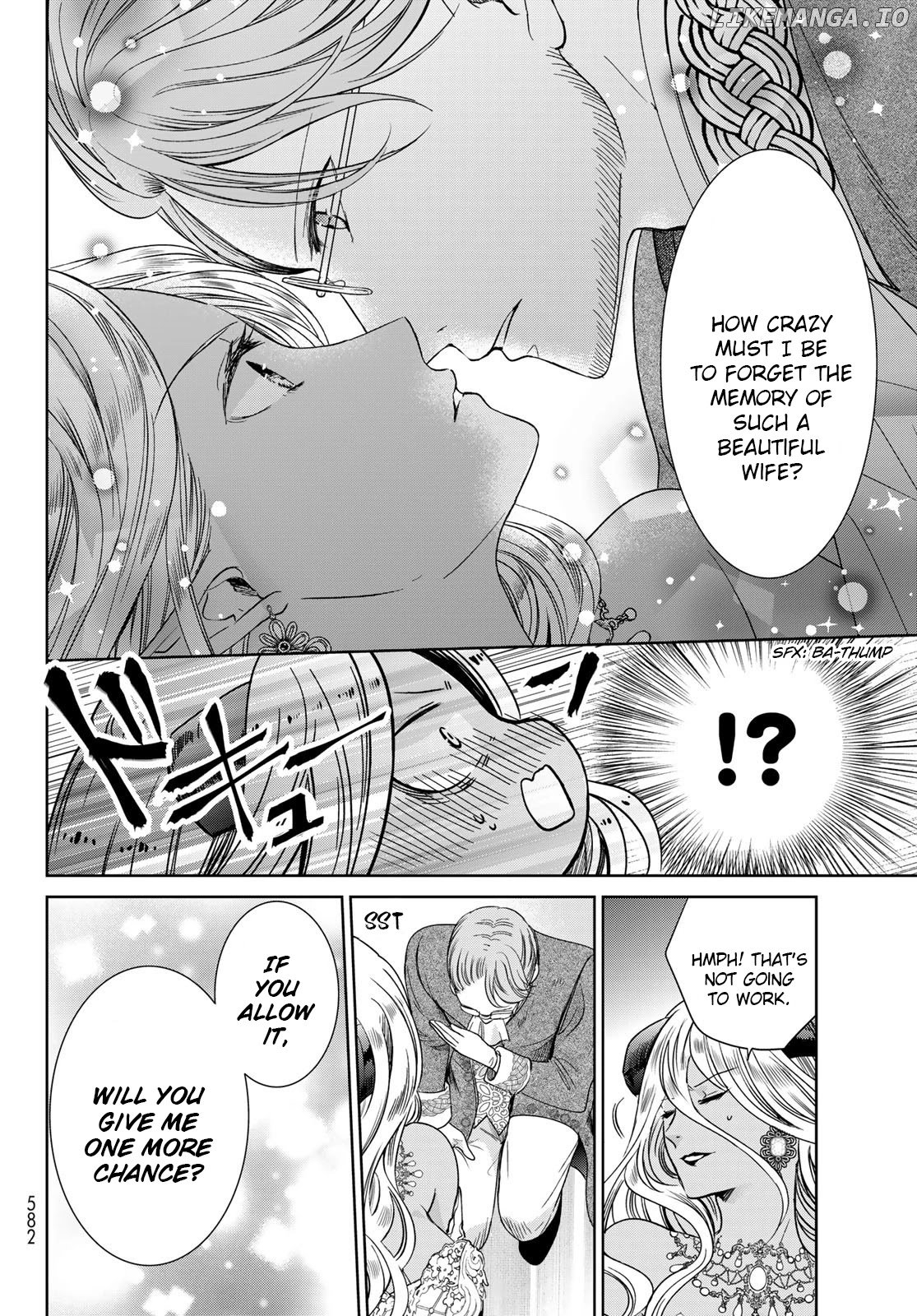 I Became the Mother of the Strongest Demon Lord's 10 Children in Another World. Chapter 26 - page 12