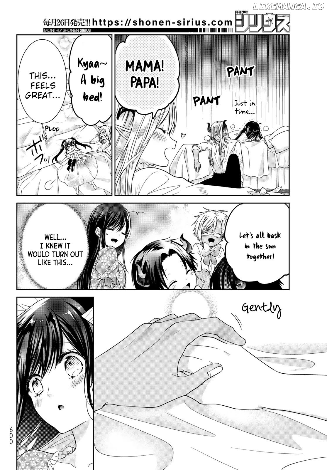 I Became the Mother of the Strongest Demon Lord's 10 Children in Another World. Chapter 26 - page 30