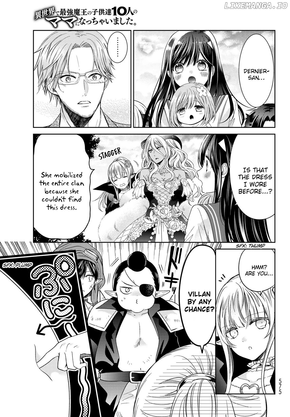 I Became the Mother of the Strongest Demon Lord's 10 Children in Another World. Chapter 26 - page 5
