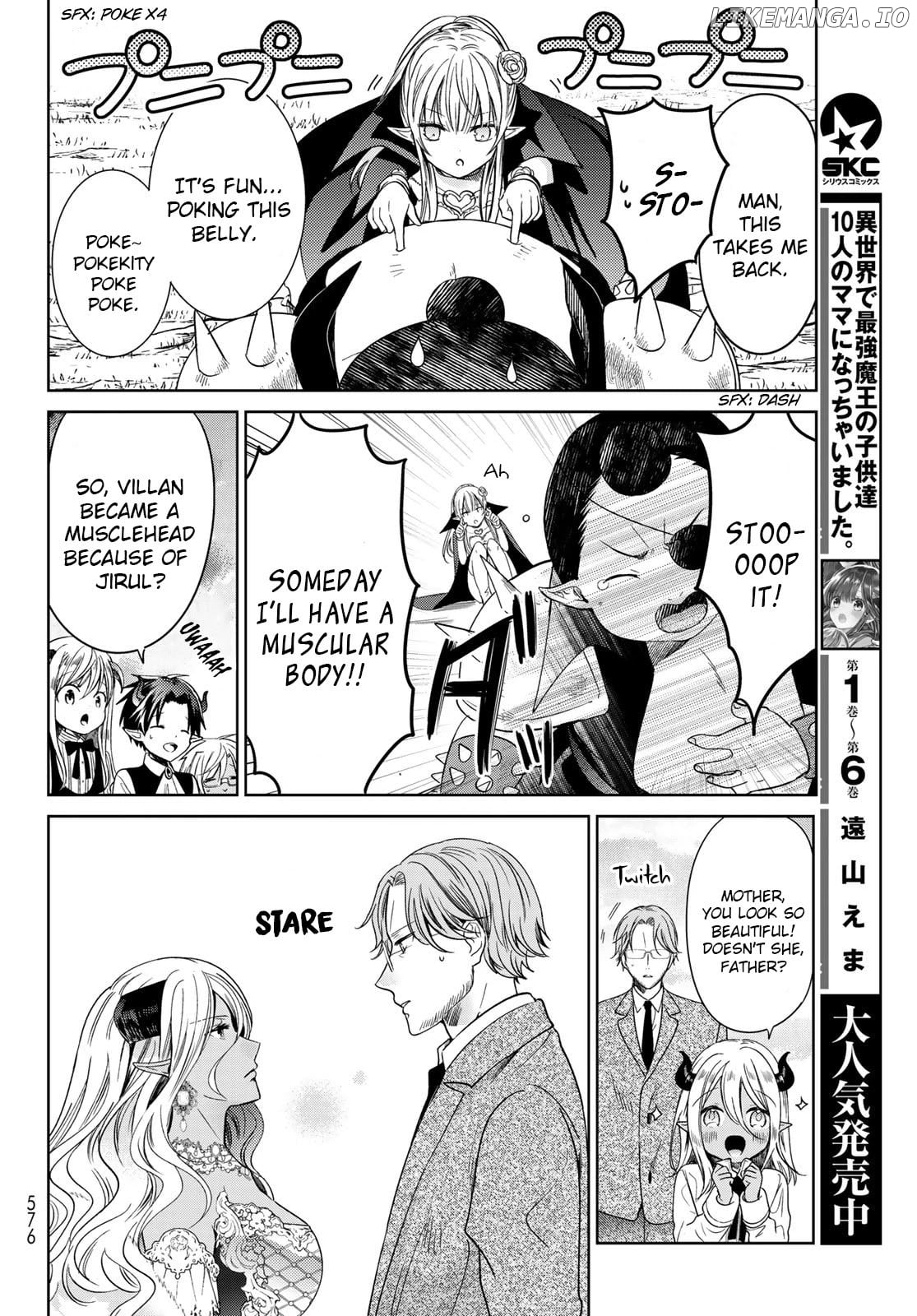 I Became the Mother of the Strongest Demon Lord's 10 Children in Another World. Chapter 26 - page 6