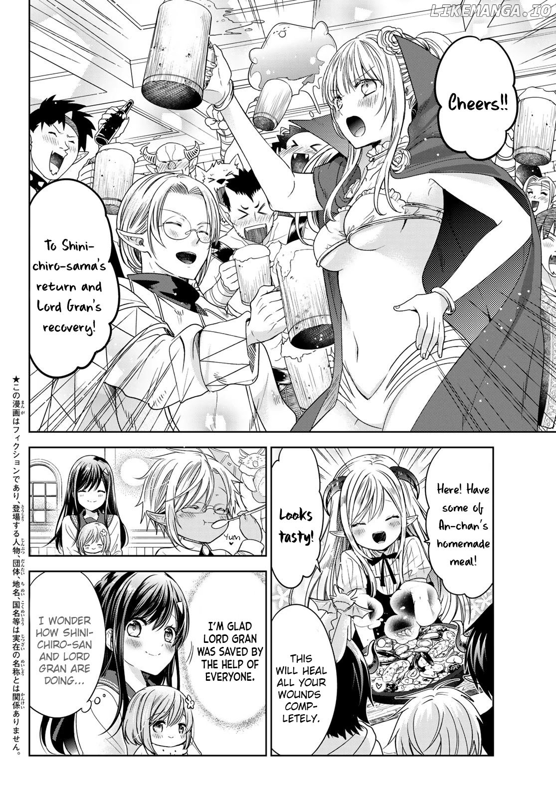 I Became the Mother of the Strongest Demon Lord's 10 Children in Another World. Chapter 25 - page 2