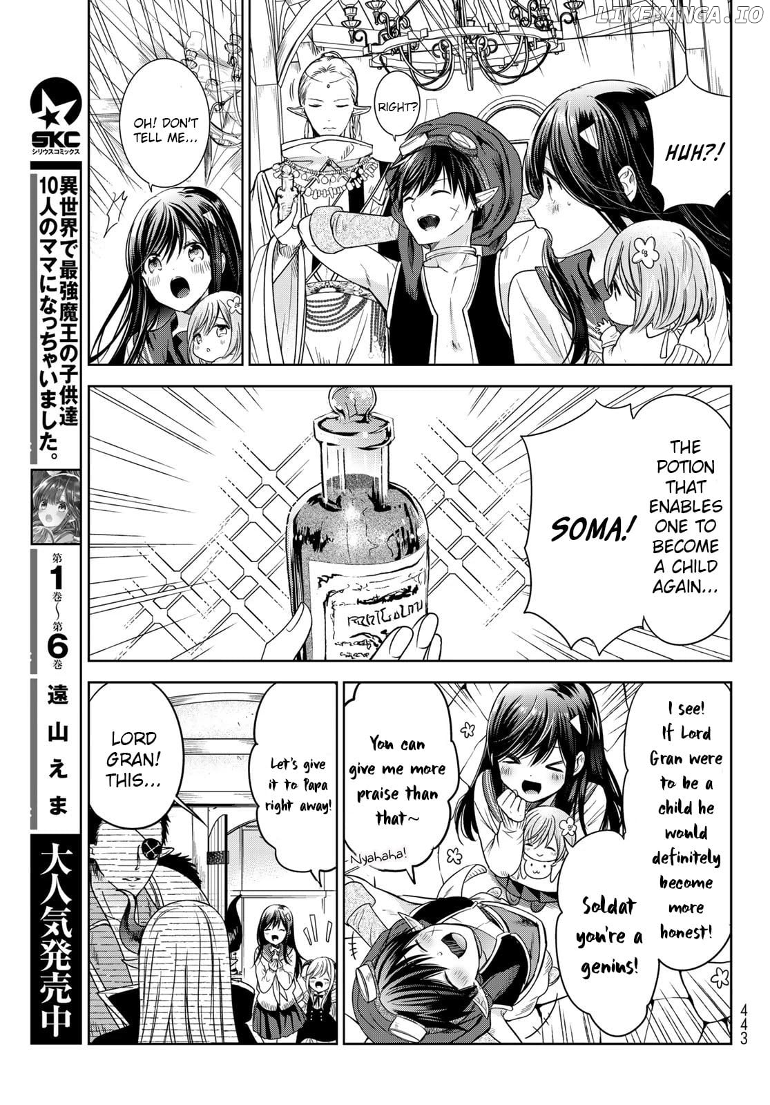 I Became the Mother of the Strongest Demon Lord's 10 Children in Another World. Chapter 25 - page 5