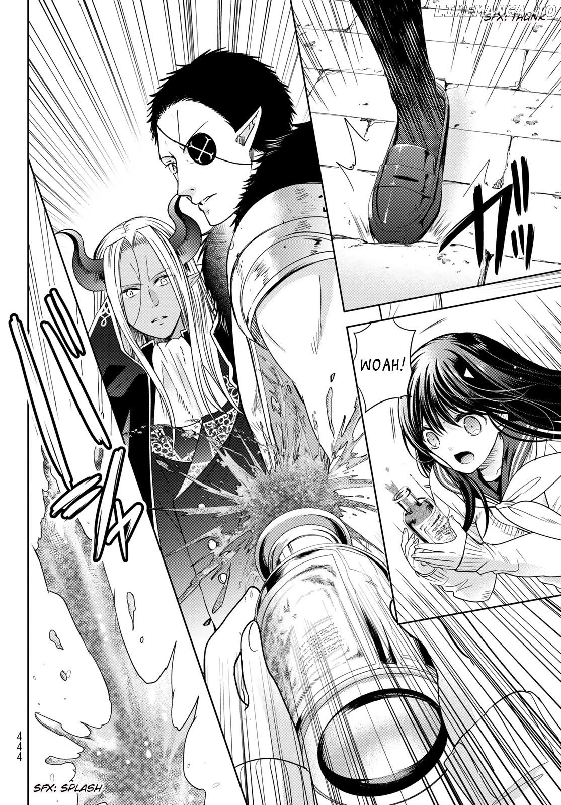 I Became the Mother of the Strongest Demon Lord's 10 Children in Another World. Chapter 25 - page 6