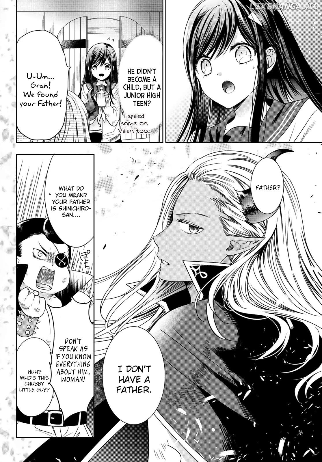 I Became the Mother of the Strongest Demon Lord's 10 Children in Another World. Chapter 25 - page 8