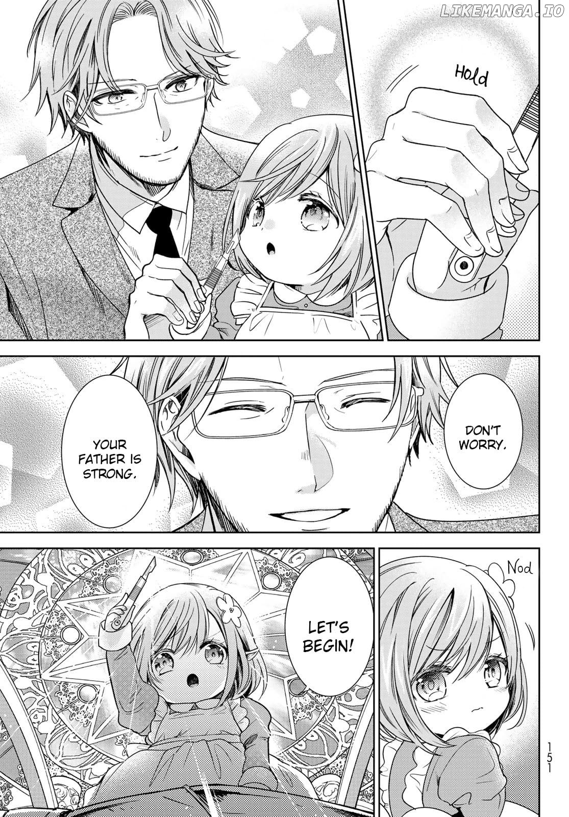 I Became the Mother of the Strongest Demon Lord's 10 Children in Another World. Chapter 24.5 - page 6