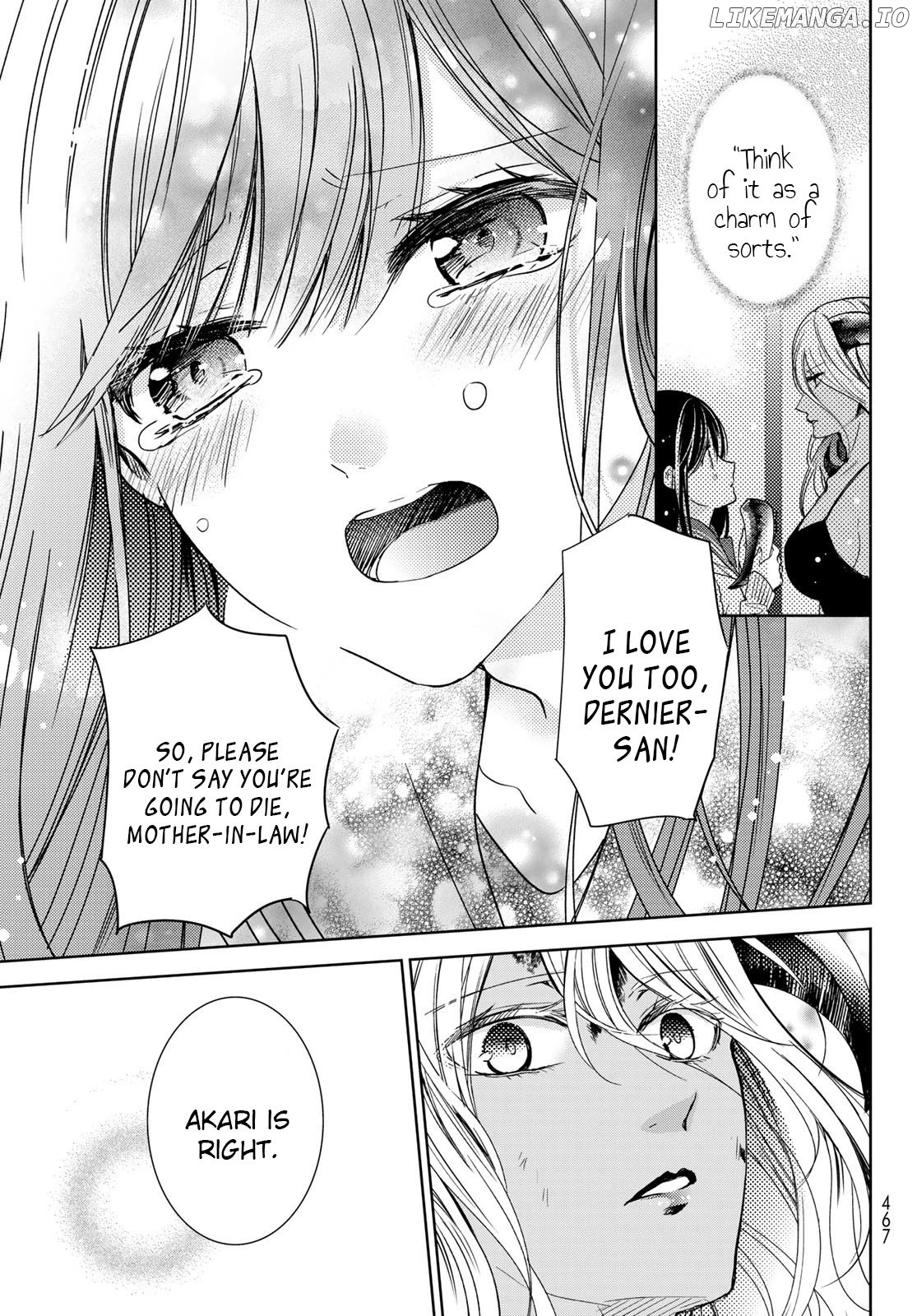 I Became the Mother of the Strongest Demon Lord's 10 Children in Another World. Chapter 24 - page 13