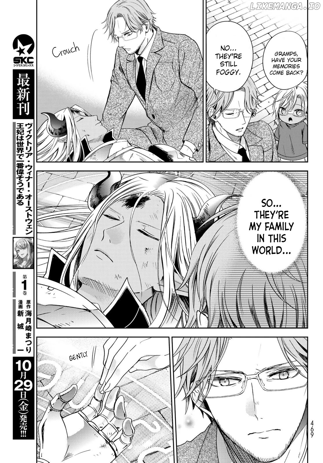 I Became the Mother of the Strongest Demon Lord's 10 Children in Another World. Chapter 24 - page 15