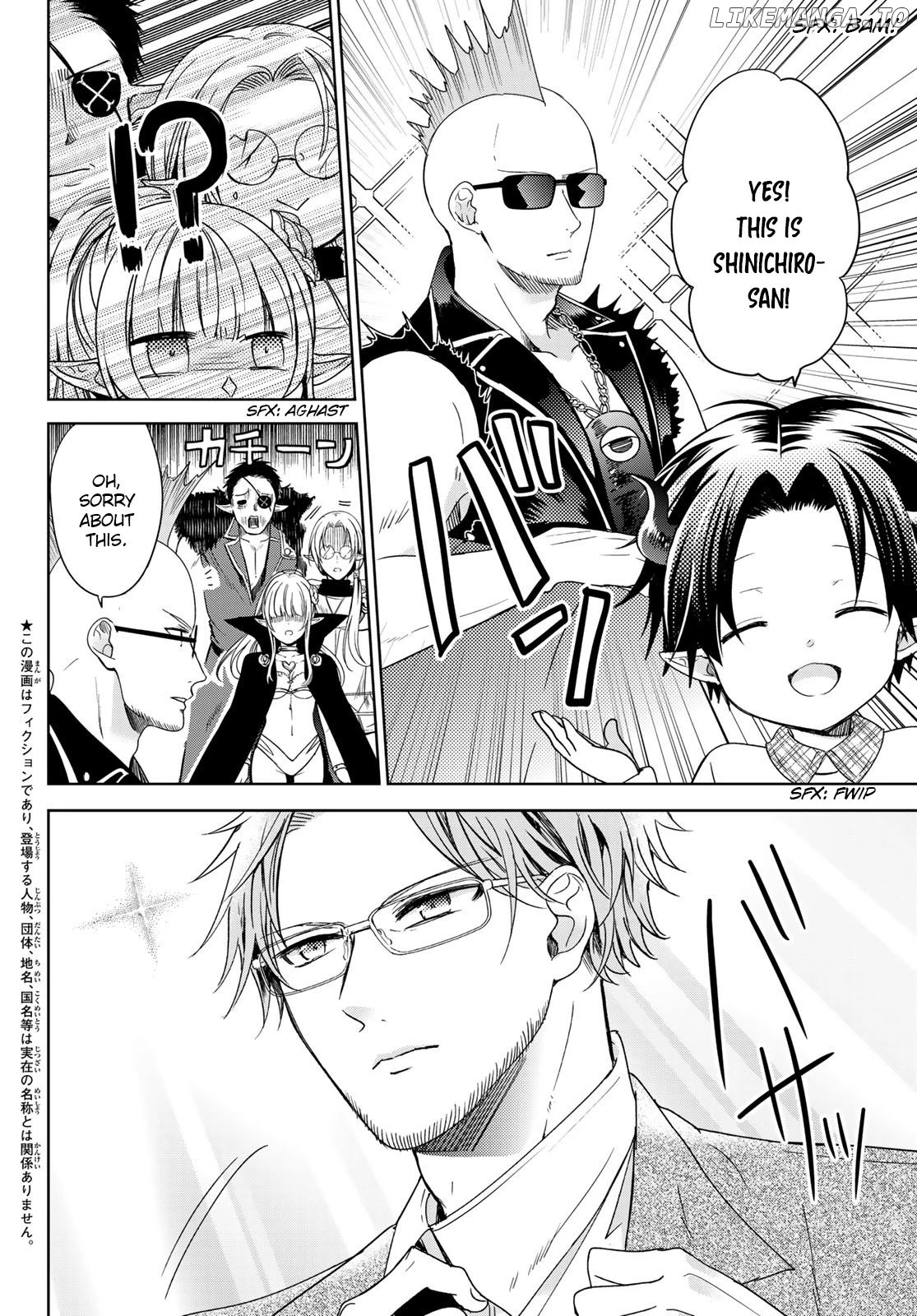 I Became the Mother of the Strongest Demon Lord's 10 Children in Another World. Chapter 24 - page 2