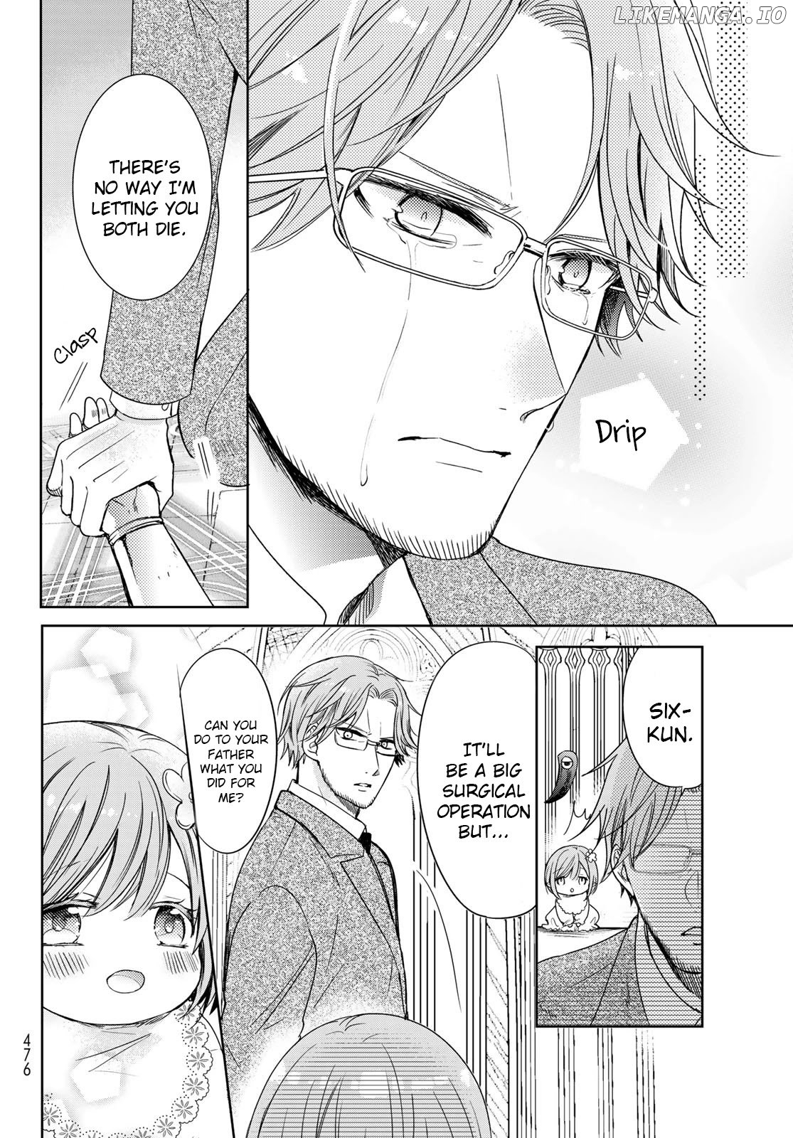 I Became the Mother of the Strongest Demon Lord's 10 Children in Another World. Chapter 24 - page 22