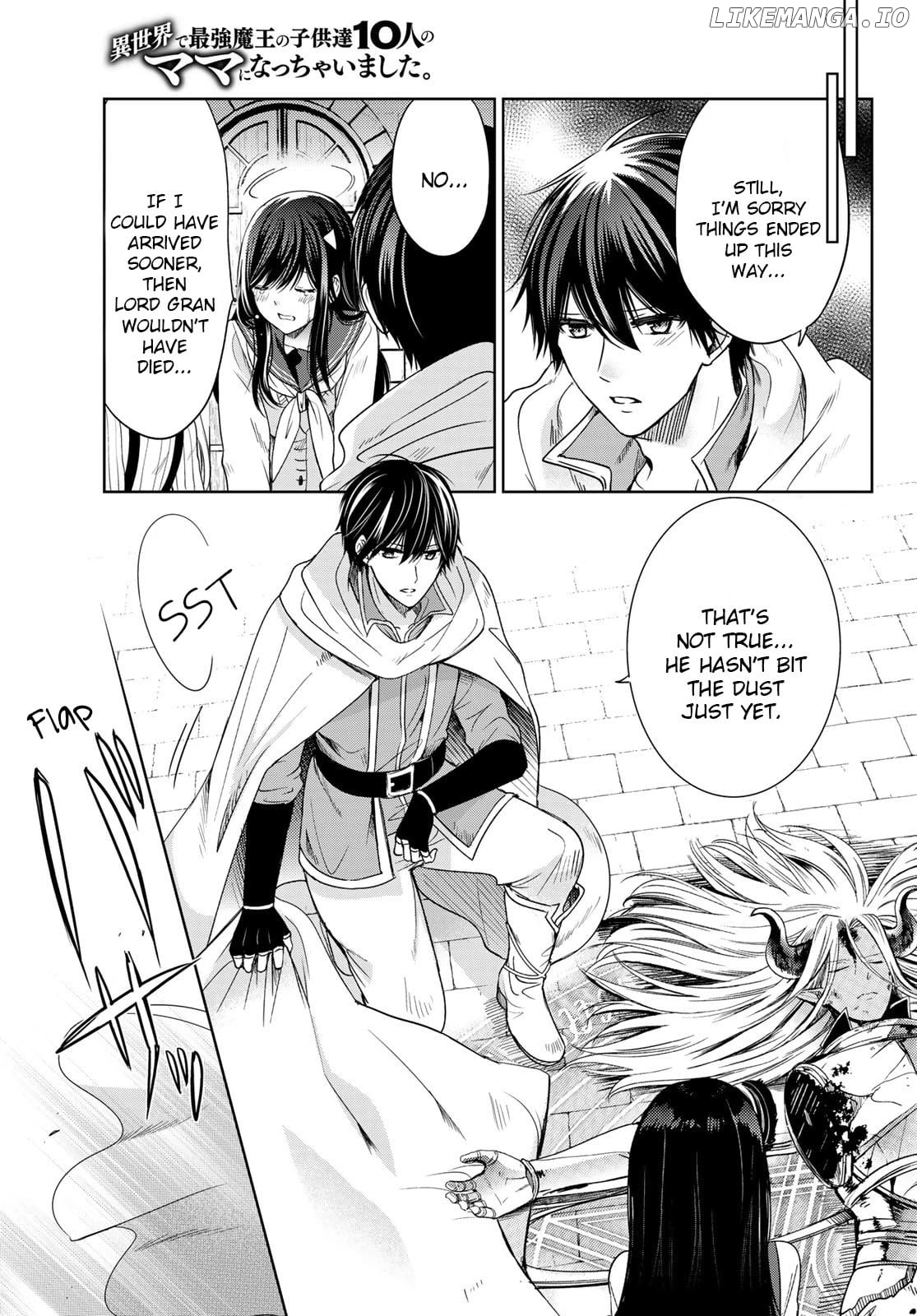 I Became the Mother of the Strongest Demon Lord's 10 Children in Another World. Chapter 24 - page 9