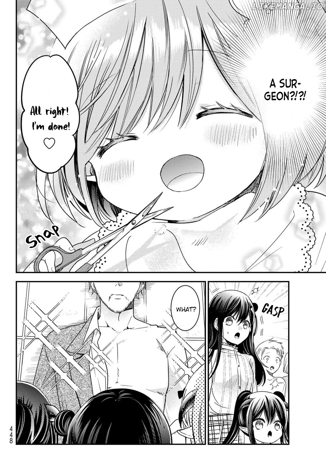 I Became the Mother of the Strongest Demon Lord's 10 Children in Another World. Chapter 23 - page 10