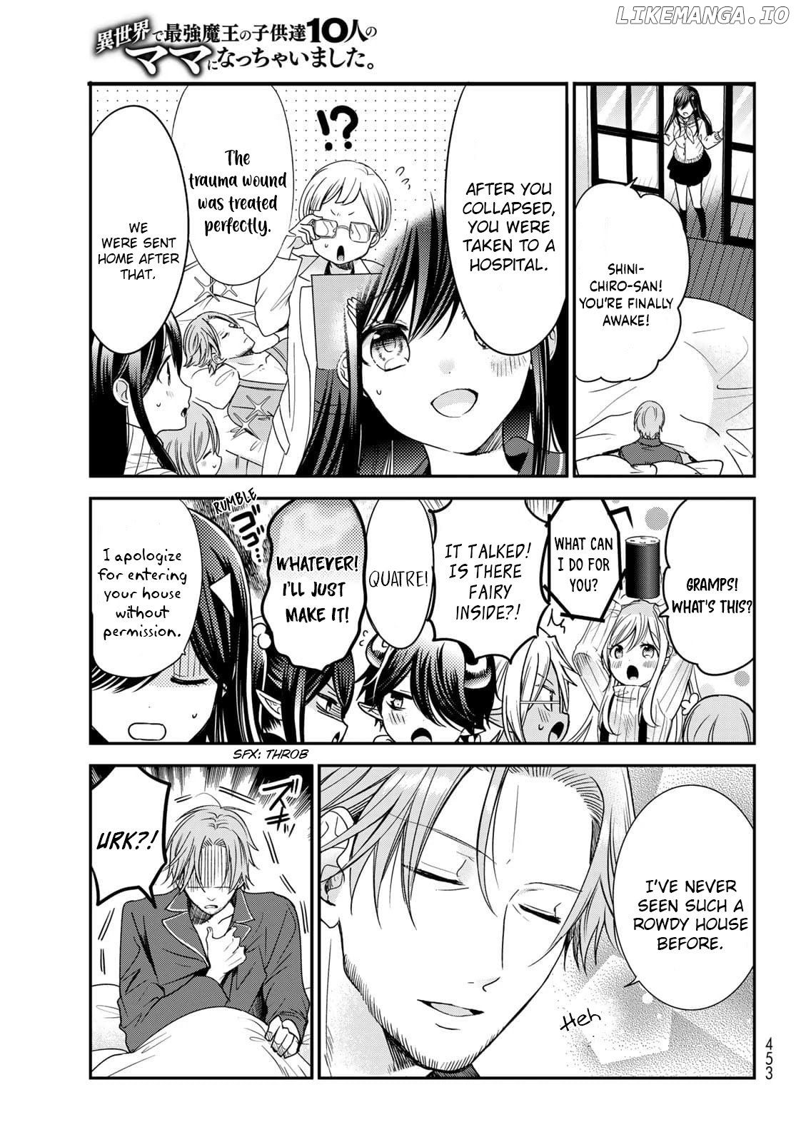 I Became the Mother of the Strongest Demon Lord's 10 Children in Another World. Chapter 23 - page 15