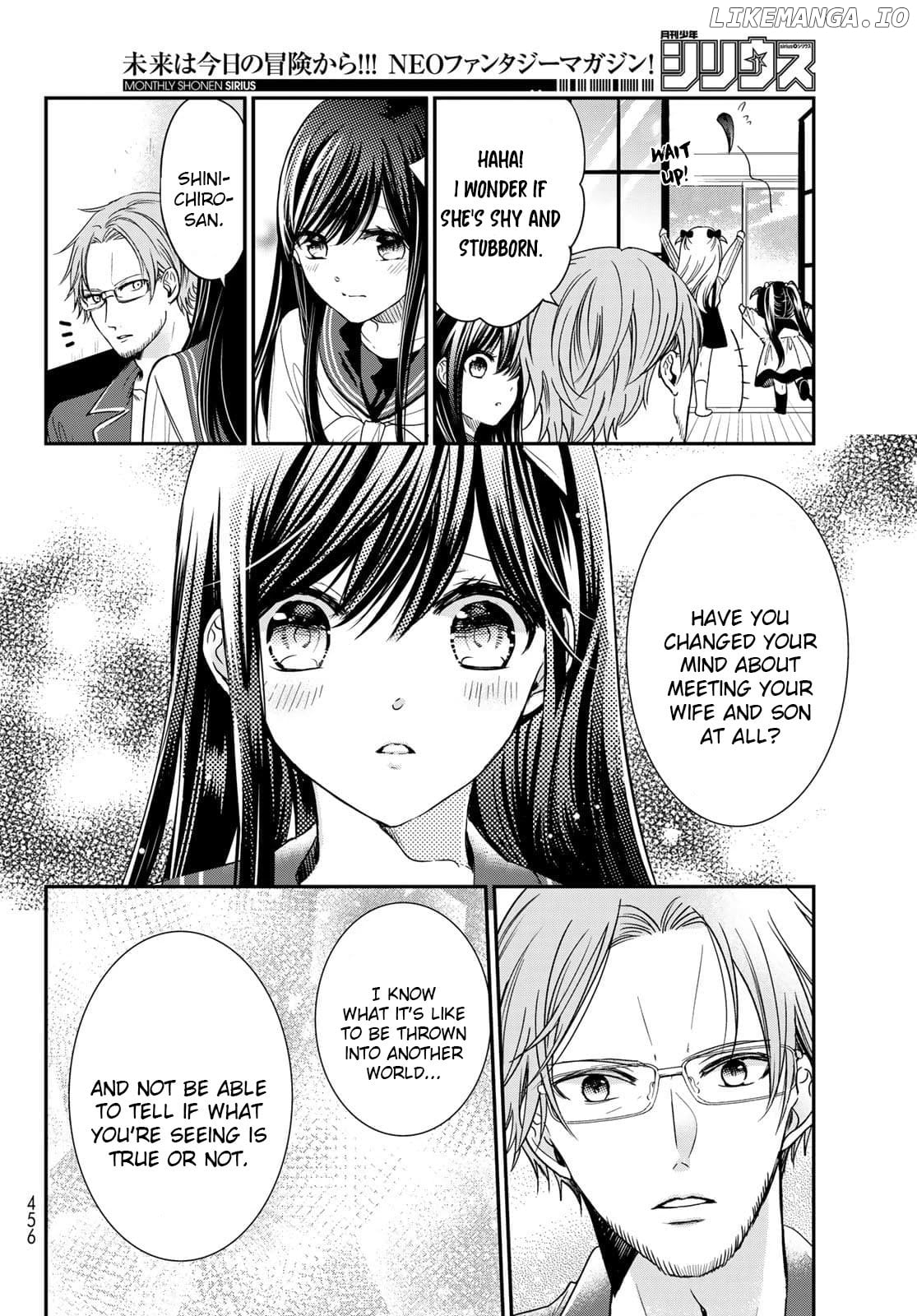 I Became the Mother of the Strongest Demon Lord's 10 Children in Another World. Chapter 23 - page 18