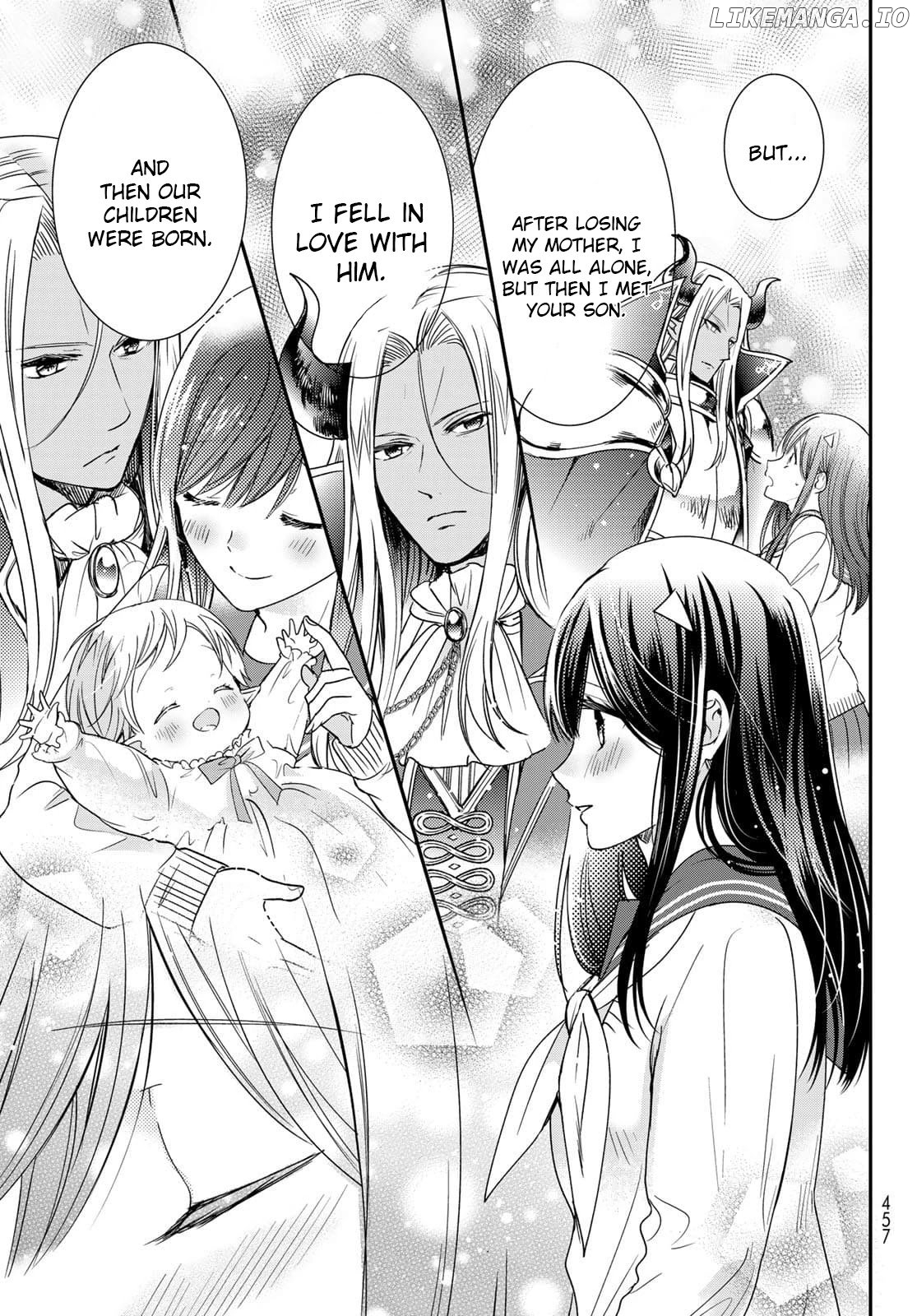 I Became the Mother of the Strongest Demon Lord's 10 Children in Another World. Chapter 23 - page 19