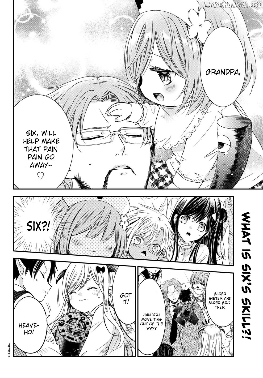 I Became the Mother of the Strongest Demon Lord's 10 Children in Another World. Chapter 23 - page 2