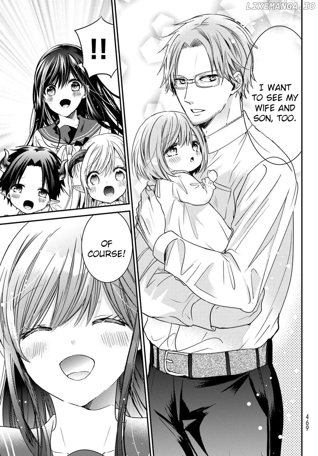 I Became the Mother of the Strongest Demon Lord's 10 Children in Another World. Chapter 23 - page 31