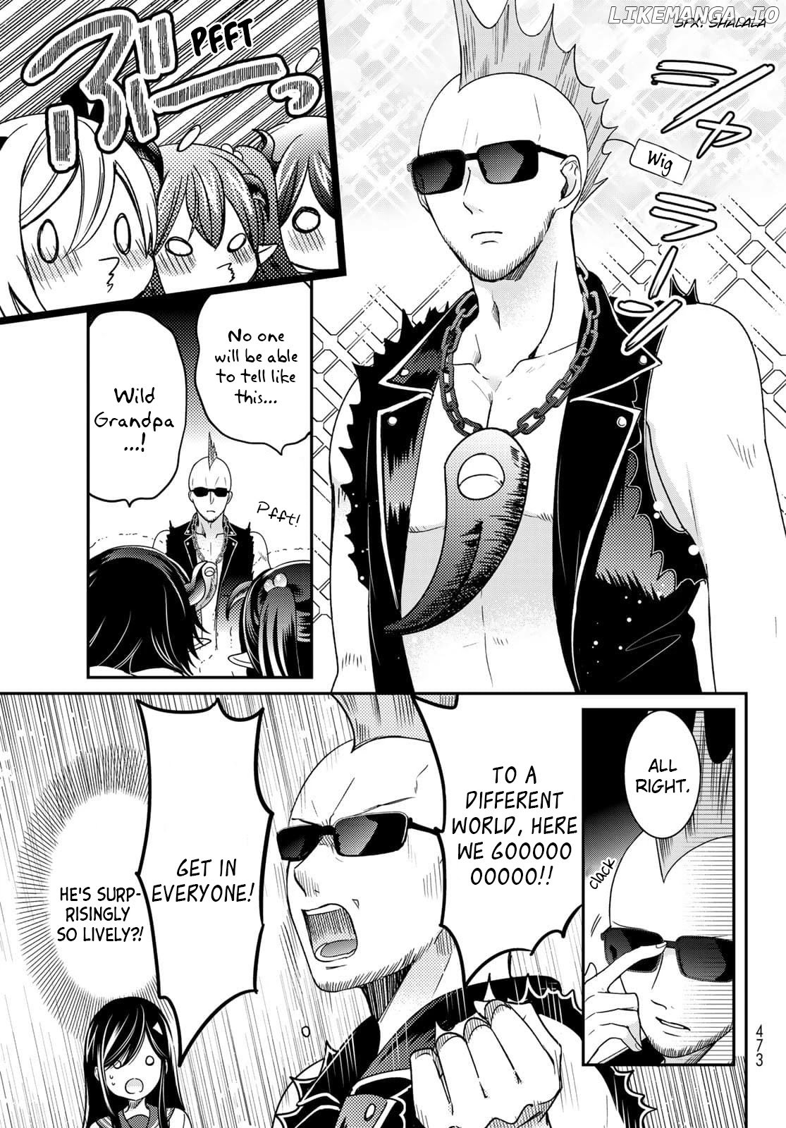 I Became the Mother of the Strongest Demon Lord's 10 Children in Another World. Chapter 23 - page 35