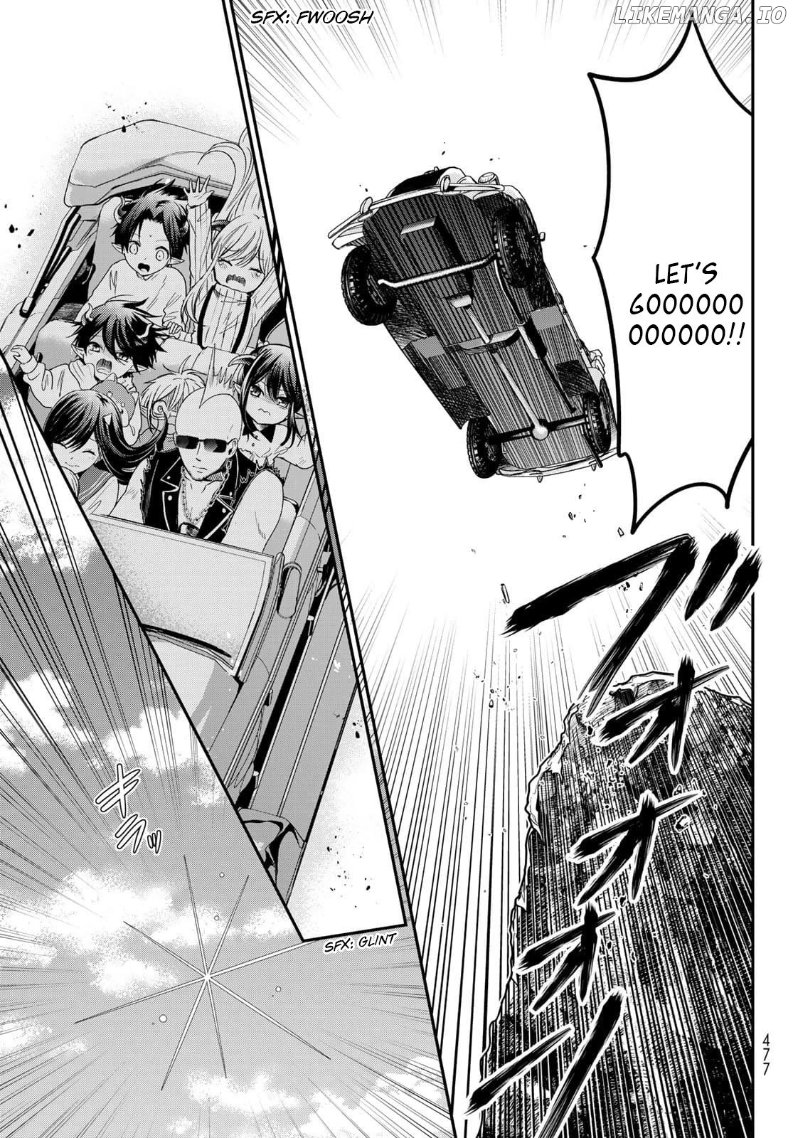 I Became the Mother of the Strongest Demon Lord's 10 Children in Another World. Chapter 23 - page 39